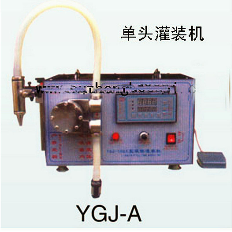 液體灌裝機(jī)械-1